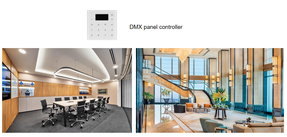 How to choose DMX controller-4